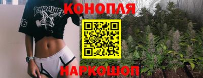 марки lsd Заволжье