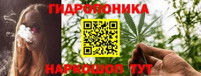 MESCALINE Жуковский