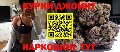 марки lsd Заволжье