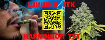 MDMA Заводоуковск