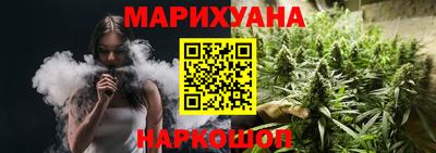 MDMA Заводоуковск