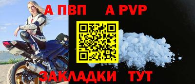 MESCALINE Жуковский