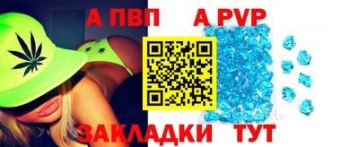 кокаин колумбия Бийск