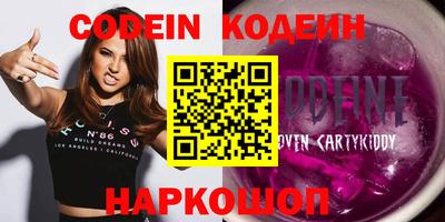 крисы Берёзовский