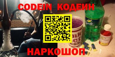 марки lsd Заволжье