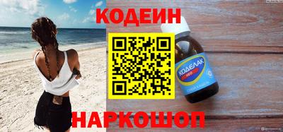MDMA Заводоуковск