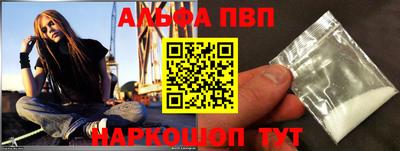 кокаин колумбия Бийск