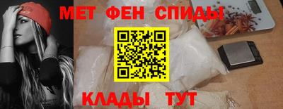 MESCALINE Жуковский
