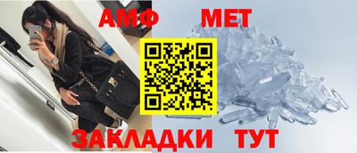 кокаин колумбия Бийск