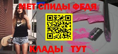 MESCALINE Жуковский
