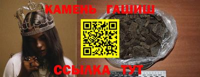 кокаин колумбия Бийск