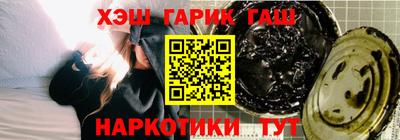 кокаин колумбия Бийск