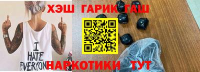 кокаин колумбия Бийск