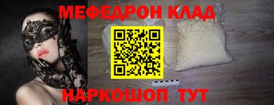 крисы Берёзовский