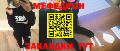 кокаин колумбия Бийск