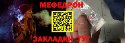 кокаин колумбия Бийск