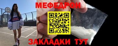 MDMA Заводоуковск