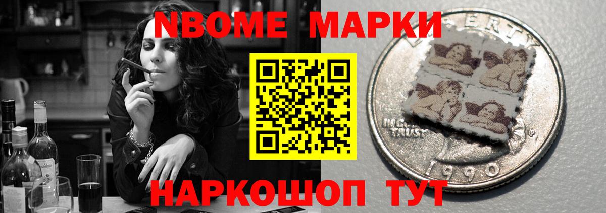 Новошахтинск  ЛСД экстази  Вход с VPN  Лсд 25 экстази ecstasy  LSD-25 экстази кислота 